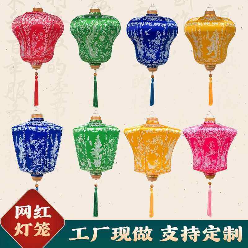 古风开 合灯笼中式覆古宫灯户外防水装饰节日喜庆中秋国风宫廷灯