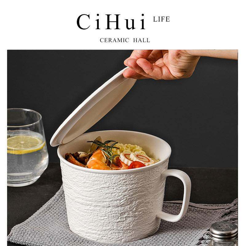 CiHui LIFE宿舍泡面碗陶瓷把手碗带盖大容量家用高颜值广口大杯子