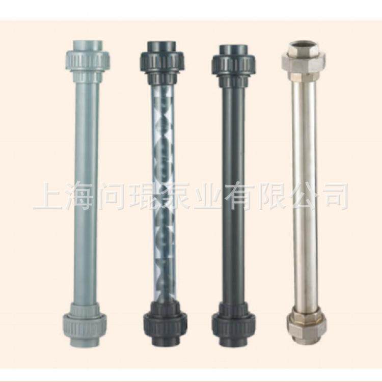 Apure管道混合器 静态混合器 SK型混合器静态混合 PVC管道混合器