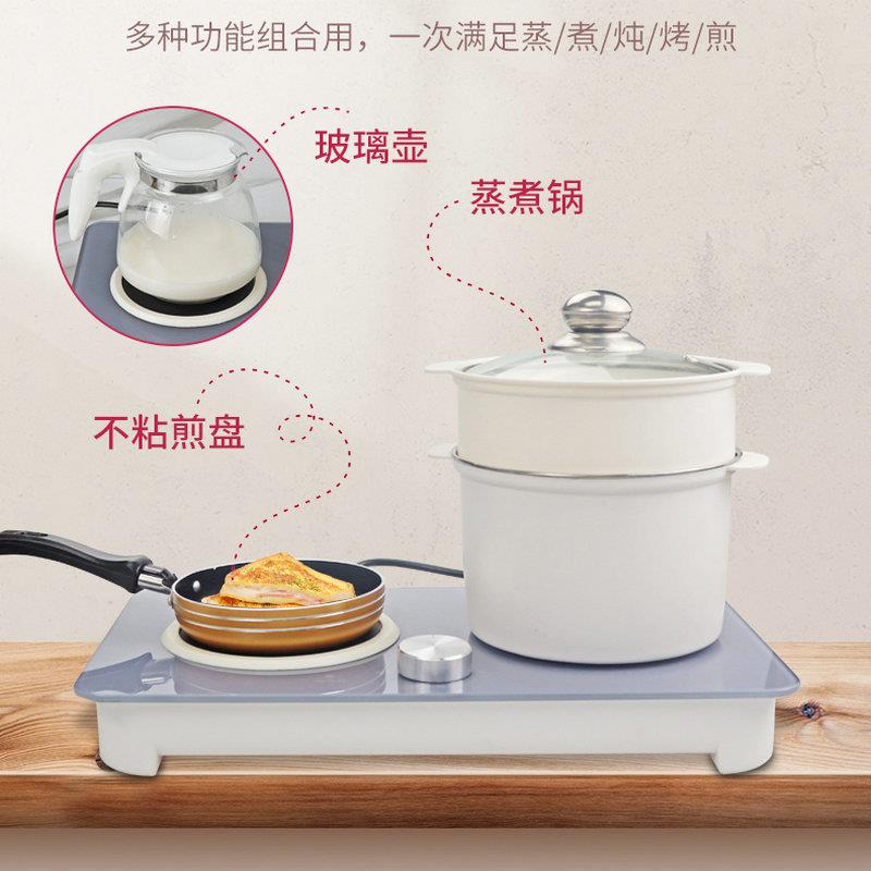 新款直销小型迷你早餐机多功能煎蛋煮面机家用五合一小型轻食轻松