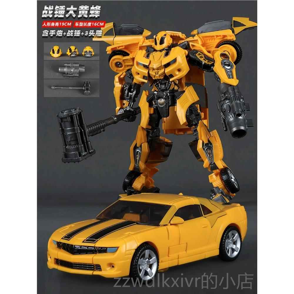 新款合金版变玩具男柱形孩正金刚震荡波大黄蜂擎天汽车人坦克模型