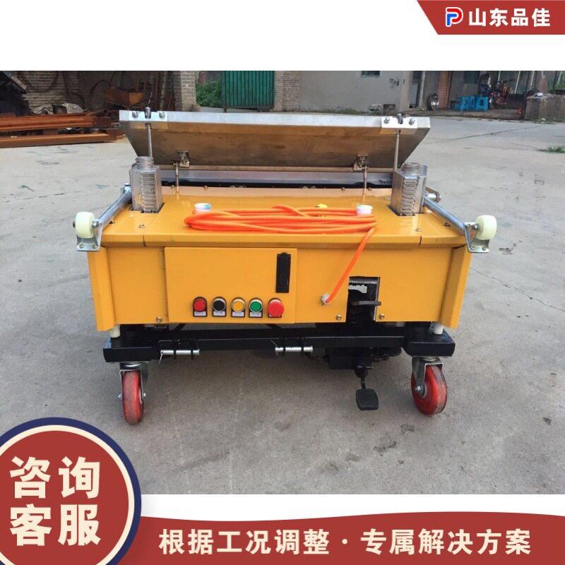 建筑装修室内外墙面抹灰机 干粉砂浆石膏抹墙机 水泥墙面粉刷机