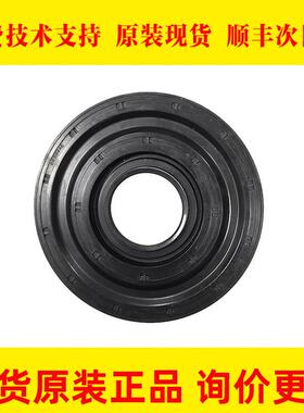 A290-7221-Z533/Z531/X579/X441/X442/X444发那科机器人密封垫出