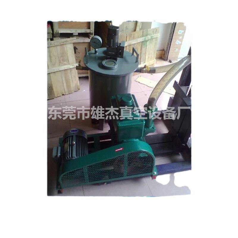 浙江树脂白胚抽真空箱管材模型脱泡箱滴胶标牌PVC硅胶抽真空箱