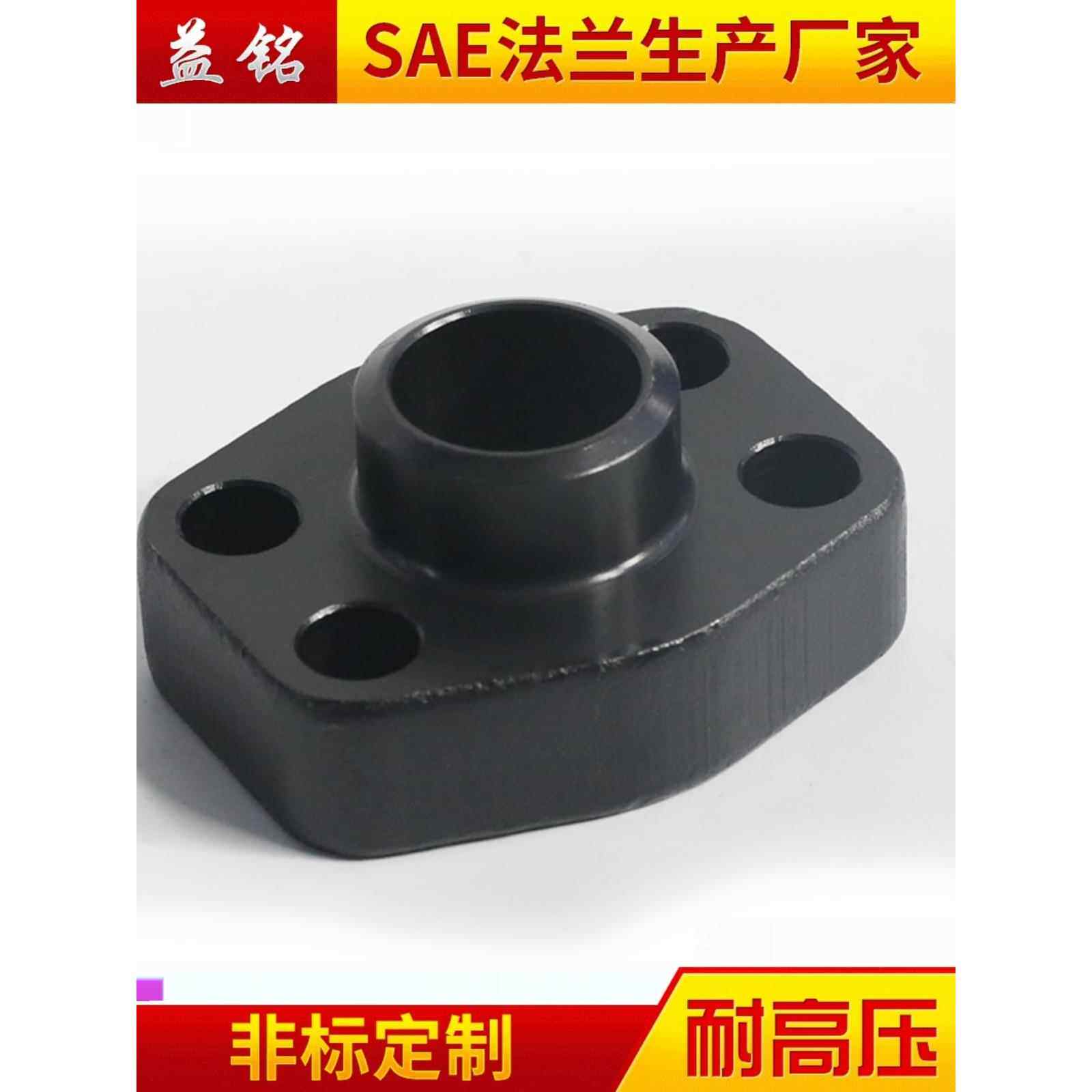 高压油泵船用液压阀接头Yzb1096.15