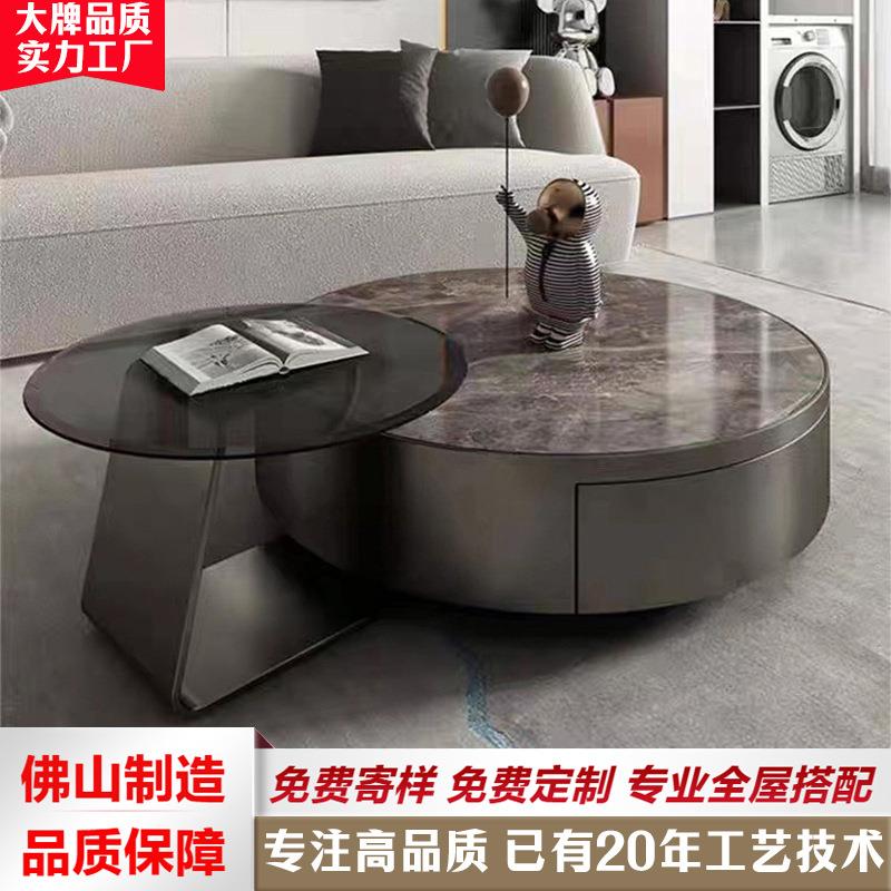 意式轻奢岩板面茶几组合小户型家用可拉伸网红大小圆形茶桌高级感