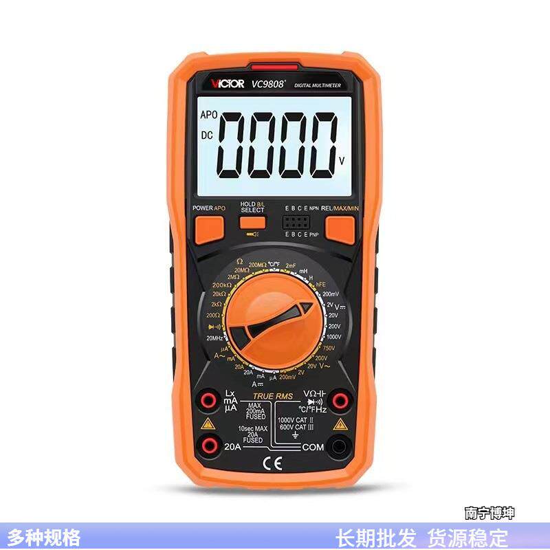胜利数字万用表VC9808+/VC9806+/VC980+/VC9805+/VC9801A+万应表