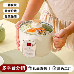 一件代发 电煮锅陶瓷釉智能家用小型宿舍迷你电饭煲做活动礼品