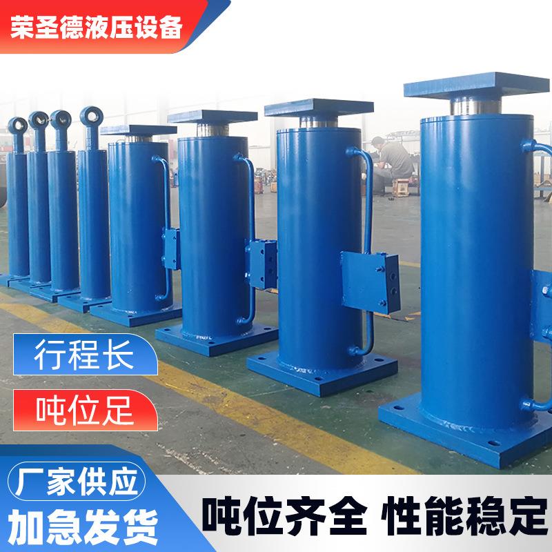 法兰液压油缸200吨/500吨大吨位工程液压油缸双向前后法兰油缸