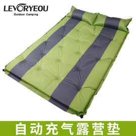 自动充气垫户外便携帐篷睡垫露营床，野餐防潮垫子3三人4双人加厚宽