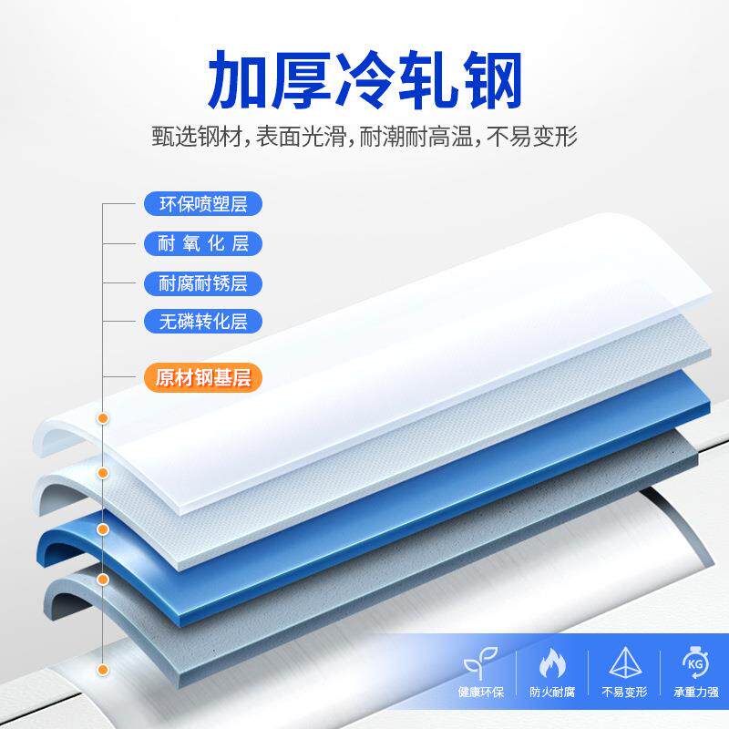 办公室文件柜铁皮柜资料凭证柜拆装带锁钢制储物柜矮柜收纳柜子
