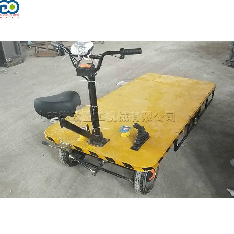 路桥建设电动平板托运车 四轮电动货运车 配护栏可前进后退搬运车