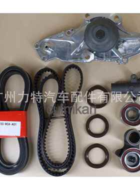 水泵19200-RDV-J0114510-RCA-A0114520-RCA-A0191212-R70-A01