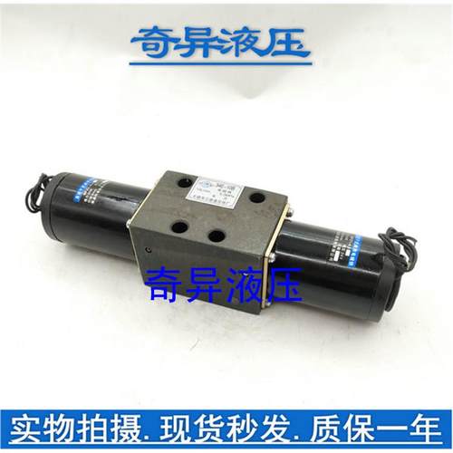 江南液压电磁阀34E-10B 34E1-25B 35E-10B 35E1-25B 34E-10B/H/P/