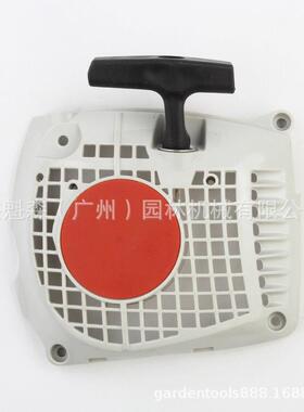 STlHL MS382 MS251C 汽油锯启动器拉盘手工伐木锯点火器线配件