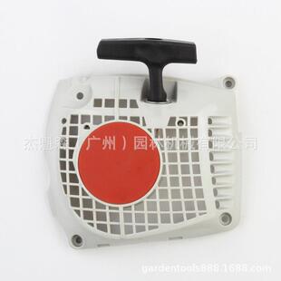MS251C 汽油锯启动器拉盘手工伐木锯点火器线配件 MS382 STlHL
