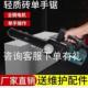 石笋加气块电动切割机轻质砖手持式 泡沫砖专用单手锯炼条锯切砖机