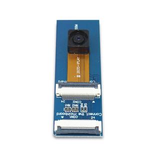 Orange pi开发板60度200万像素并口GC2035模块香橙派摄像头模组