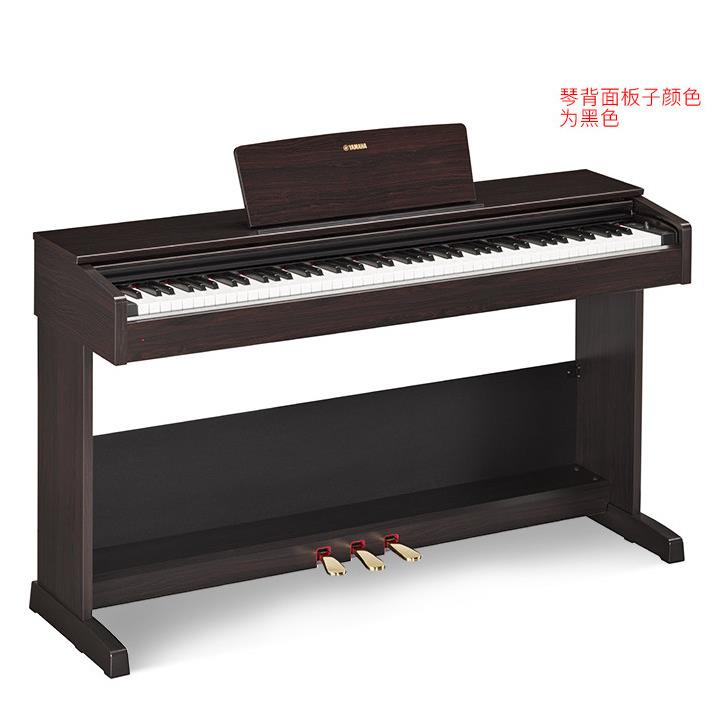 印尼进口YAMA雅电钢琴YDP-165B/165R/165WH钢琴88键重锤 原装琴凳
