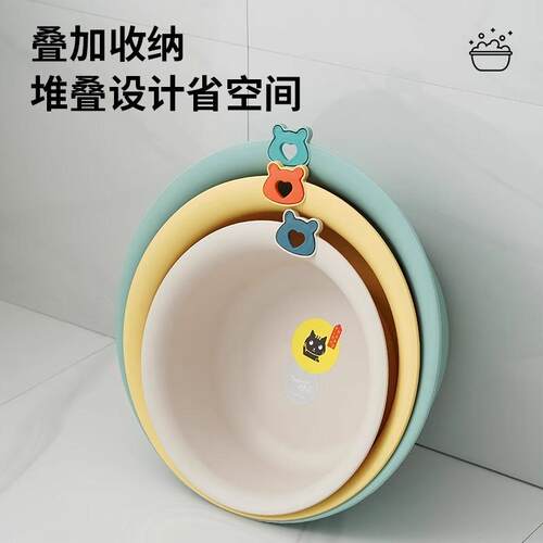 Large, durable, and thick plastic basin for home use. Suitab