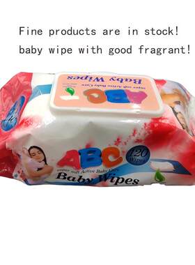 婴儿湿纸巾日常清洁护理湿巾babywipe出口有现货120pcs加香