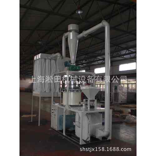 PE/PP料磨盘式磨粉机细度40钼60钼磨粉机