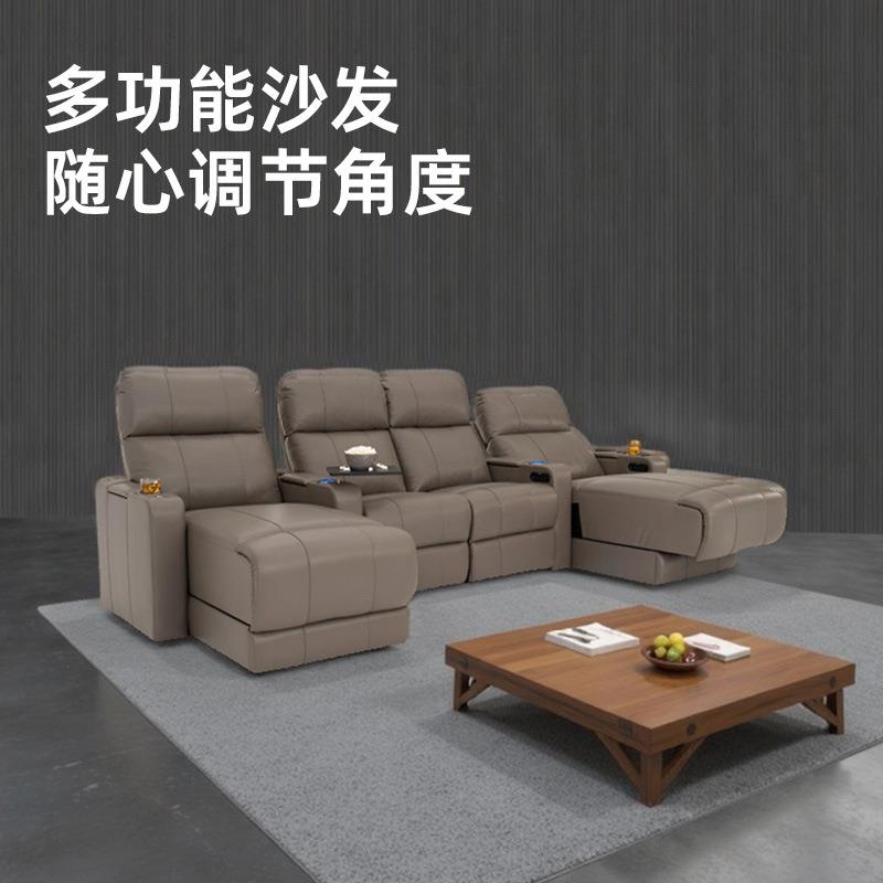 真皮家庭影院客厅VIP沙发沙发床两用沙发头等太空多功能舱电动贵