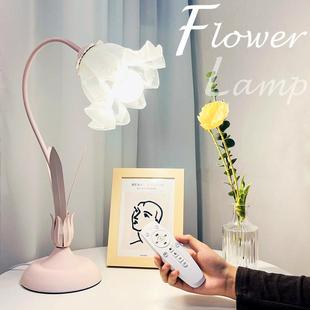 法式 田园940台灯温馨氛卧床头花朵台灯围极创意铃简兰花朵书桌室