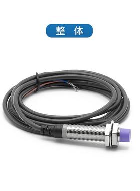 昌得电感式CJY18S接近开关CJY12S-07NA传感器m12直流NPN三线常开2