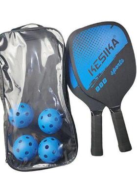 Pickleball Paddle Racket 2 Rackets Storage Bag Comfort Grip