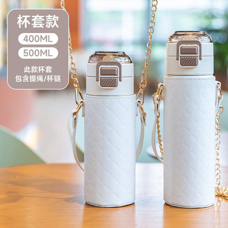 保护套保温杯包邮水杯提水杯套