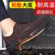 透气老保钢包头耐高温防砸真皮电焊鞋 轮胎底劳保鞋 男车工耐磨夏季