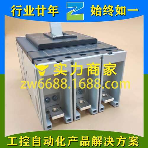 ABB A3N630 ELT-LI R630 FF 3P 10116462 断路器