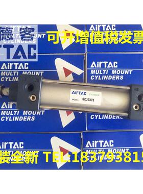 亚德客SC80/SC100/SC125*25S/50S/75S/100S/125S/150S/175S/200S