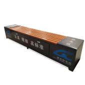 户外公园椅休闲椅广场凳子不锈钢防腐木铁艺长凳排椅靠背椅塑木椅