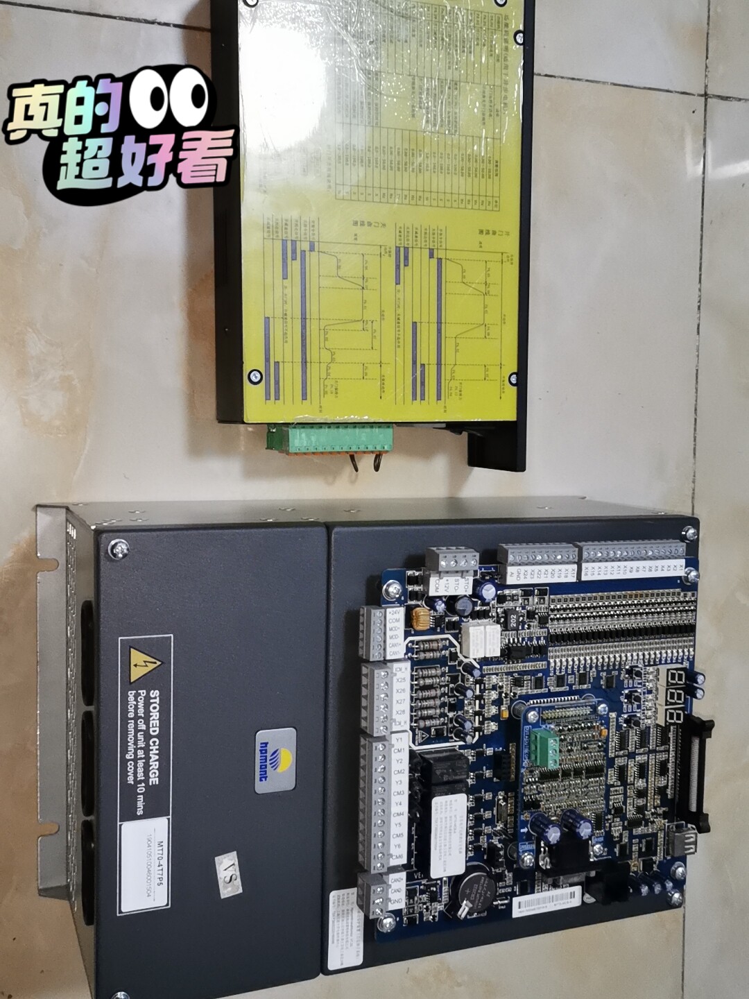 浙江飞亚电梯，几乎全新拆机配件，带全套系统只有配件，各种能单