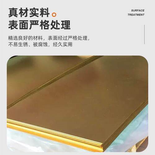 黄铜H59黄铜棒H62黄铜板H59-1黄铜管H59黄铜六角棒圆棒现货价格优
