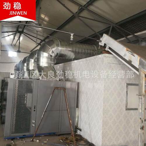 箱式烘干设备专业烘干农产品的机器大批量工业机节能控温热泵