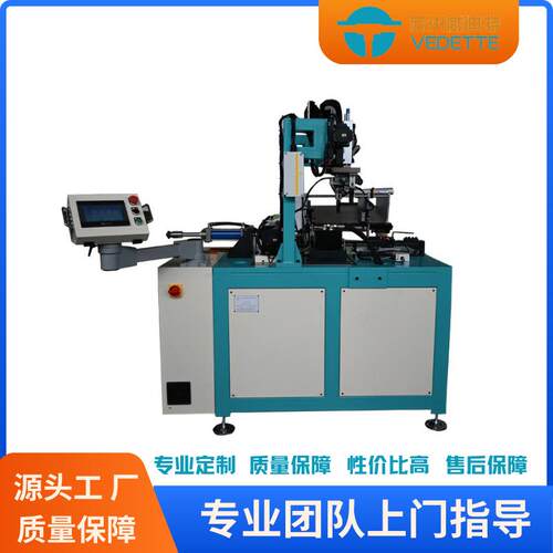 全自动多工位数控铜管扩口机金属管端成型机单头PLC液压墩口墩筋