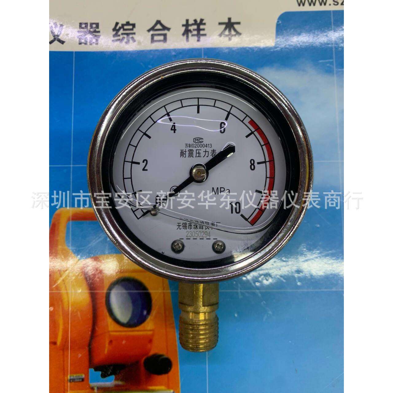 无锡珠峰耐震压力表YN60表直径60MM螺纹14*1.5MM抗震表油压表