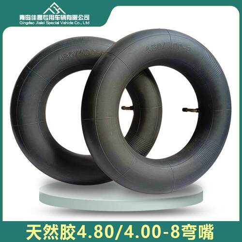 400-8内胎弯嘴微耕机旋耕机农用车4.00-8内胎480/400-8独轮车轮胎