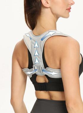 Back Posture Corrector Belt Brace Hunchback Corrector Adult