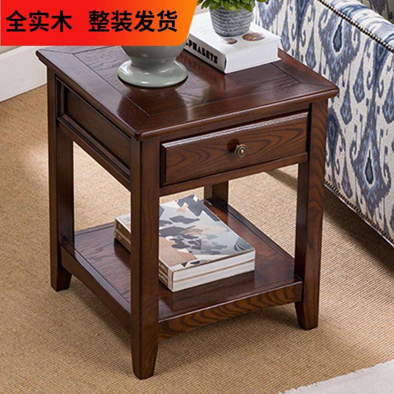 沙发边几茶几边柜实木角几客厅美式储物柜边桌四方桌家用轻奢复古