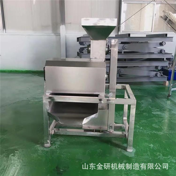 不锈钢螺旋鲜榨果汁榨汁机果蔬渣汁分离机设备红枣山楂去核打浆机