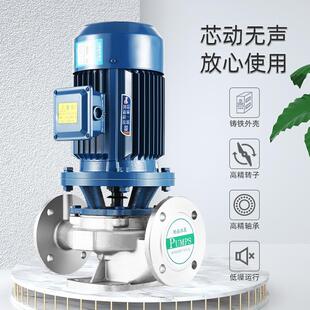 IHG304材质不锈钢管道离心泵卧式 冷热水离心增压循环泵高扬程水泵