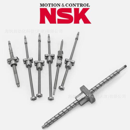 NSK重型机床丝杠W2506SS-2ZY-C5Z5标准滚珠丝杆W2503SA-2P-C5Z5