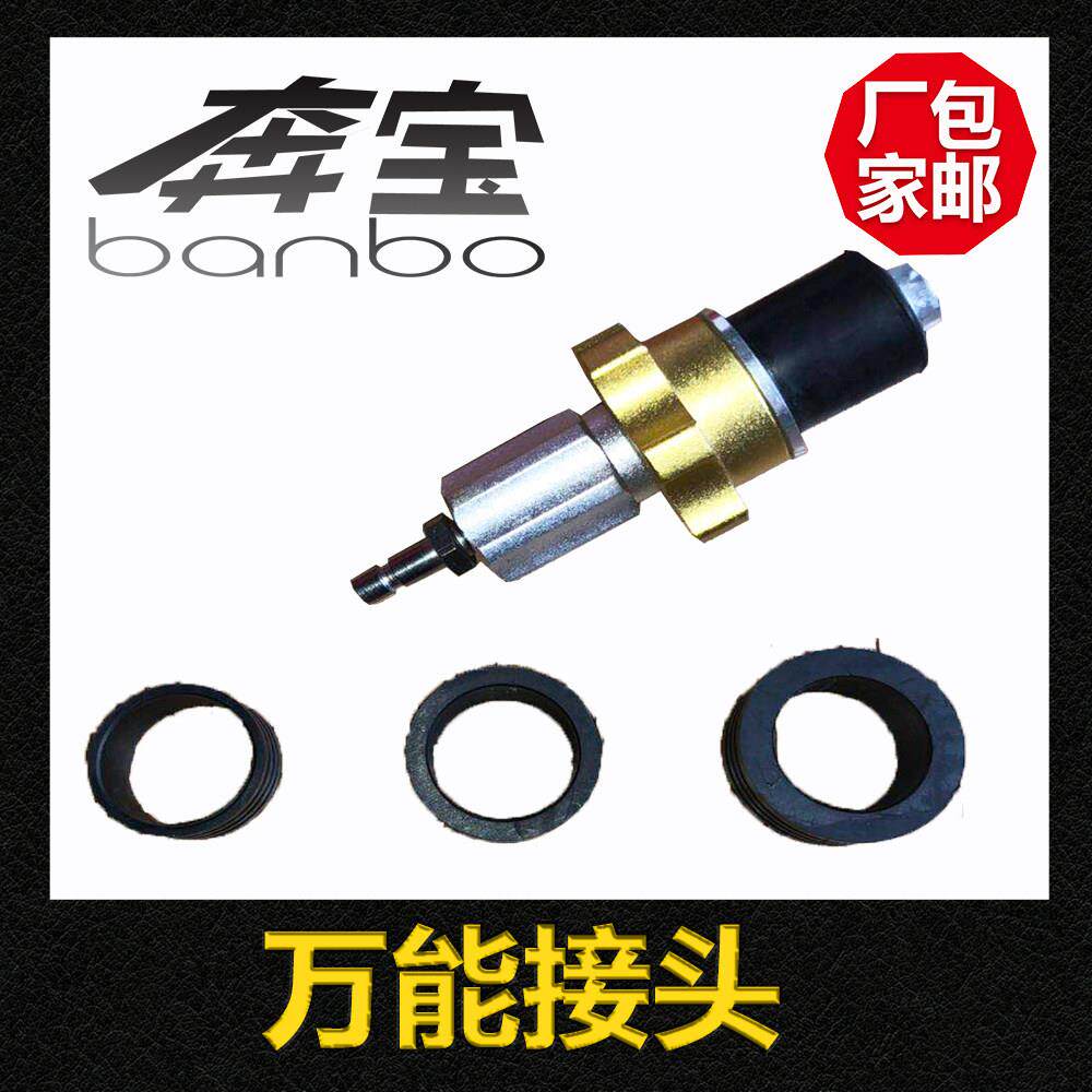 水箱测漏仪 水箱压力表 水箱万用接头 手动加压泵