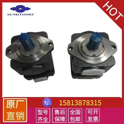 供住友齿轮泵大流量QT52-80F液压油泵QT52-63伺服泵sumitomo现货