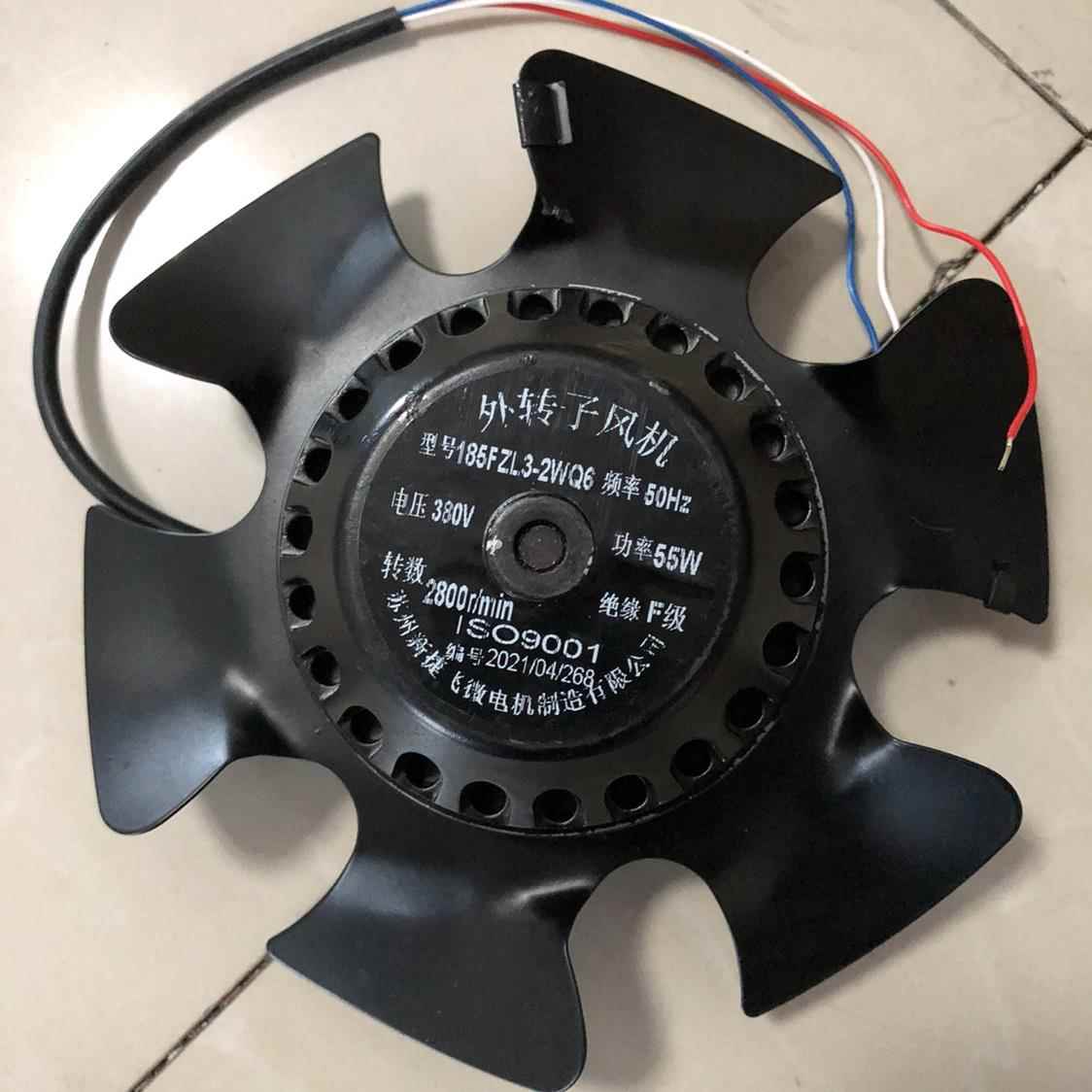 新捷飞电机185FZL3-2WQ6 380v伺服主轴风扇G100变频电机散热风机