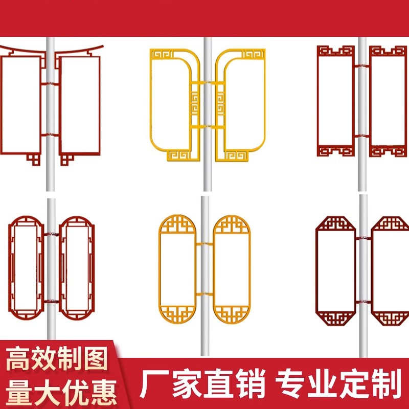道旗电线杆双面定做马路灯杆双面悬挂定制悬挂式灯箱发光灯箱对旗